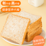 栖栖小屋 全麦面包 750g