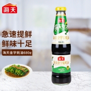 海天 金字蚝油680g 0脂肪复合调味品调料炒菜拌馅点蘸烧烤 饭店餐饮用 中华老字号