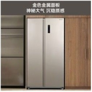 Panasonic 松下 NR-B631WP-GH 对开门冰箱 632升