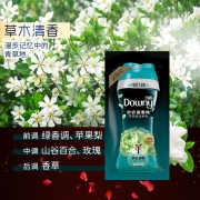 当妮 护衣留香珠 洗衣香珠 柔软衣物 柔顺剂功效 洗衣香水(草木清香)22G/袋 持久留香 补充装