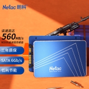 朗科（Netac）512GB SSD固态硬盘 SATA3.0接口 N550S超光系列 电脑升级核心组件 三年质保