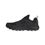 限尺码：adidas 阿迪达斯 TERREX AGRAVIC TR GTX 男款户外越野跑鞋 FW2690