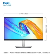 戴尔(DELL) 23.8英寸 IPS屏 ComfortView Plus 滤蓝光 接口丰富 旋转升降 微边框 电脑显示器 P2422H