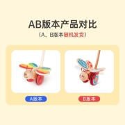 Hape推推乐学步儿童玩具拖拉单杆木头可拆卸1-3周岁男女小孩婴幼儿宝宝户外早教生日儿六一儿童节礼物 E0340 蝴蝶推推乐