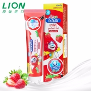 狮王（Lion）木糖醇洁齿儿童牙膏（草莓味） 65g（泰国原装进口）