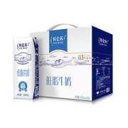 特仑苏 低脂牛奶250ml×16包