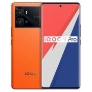 iQOO 9Pro 骁龙8芯片 120w超级闪充 微云台双主摄 12GB+512GB