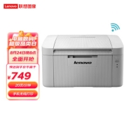 Lenovo 联想 LJ2206W 无线激光打印机