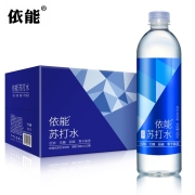 依能 加锌 无糖无汽弱碱 苏打水饮料 500ml*15瓶 塑膜装 冷藏风味更佳 饮用水