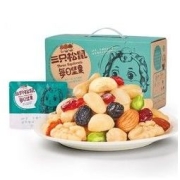 Three Squirrels 三只松鼠 每日坚果 750g