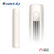 格力（GREE）空调 京东小家智能生态 3匹云逸-Ⅱ 客厅空调立式空调柜机KFR-72LW/NhGm3BAj(珊瑚玉色)