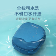 P.Health 碧荷 午睡枕