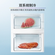 华凌冰箱 215升 三门冰箱 风冷无霜净味低音节能多门冰箱 家用冰箱 小冰箱 电冰箱 BCD-215WTH