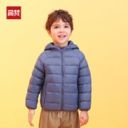 高梵 儿童羽绒服轻薄 110-170cm
