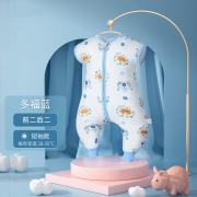 欧孕（OUYUN）分腿纱布睡袋婴儿春夏防踢被儿童中大童宝宝全棉睡袋 喜乐多福蓝色【两层短袖】 S码建议身高55-80厘米