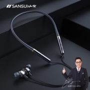 山水（SANSUI） 挂脖式蓝牙耳机 运动颈挂式智能降噪无线磁吸耳机 跑步入耳式运动苹果华为手机通用 黑金色【智能降噪|快速充电|四喇叭双动圈】