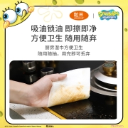 粒米厨房湿巾 海绵宝宝IP款 60抽*1包加大加厚珍珠纹 吸油吸水 油烟机清洁 厨房用纸 湿纸巾带盖抽取湿巾