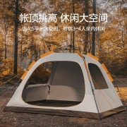 京东京造 全自动帐篷户外露营帐篷3-4人防风防潮装备免搭建遮阳休闲帐篷