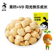 窝小芽 高钙奶香小软饼 60g