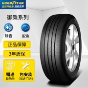 固特异轮胎Goodyear汽车轮胎 235/45R18 94Y 御乘 EfficientGrip 原配新蒙迪欧