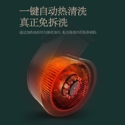 万和  （Vanward） 22立方双风轮倍吸自清洗提醒 免加水热清洗 家用侧吸抽油烟机J737系列 【单烟机】22立方双倍吸+热清洗 高配侧吸J737A