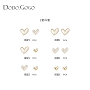 dodogogo 6件套爱心耳钉