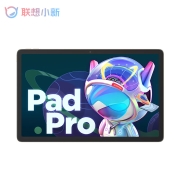 200定金：Lenovo 联想 小新Pad Pro 2022 迅鲲版 11.2英寸平板电脑 6GB+128GB
