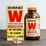 日本老字号，小S推荐，健胃整肠：1000粒 WAKAMOTO若素 肠胃锭 酵素益生菌片