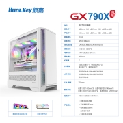 航嘉（Huntkey）GX790X魔影时尚白机箱（PCI-E5.0 4系显卡垂直风道设计/E-ATX宽体/顶置360水冷/显卡竖插）399元
