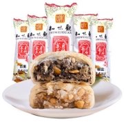 【知味观】苏式月饼8只