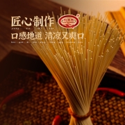 正宗武汉热干面凉面小龙虾口味经典热干面免煮速食袋装内赠酱料包