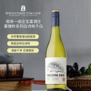 【南非一级庄】原瓶进口红酒葡萄酒 宝富酒庄豪猪岭白诗南干白葡萄酒750ml 单支
