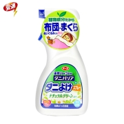 安速日本进口 除螨喷雾剂杀除螨虫免洗免晒植物杀菌除臭抑菌祛螨 祛螨喷雾剂350ml