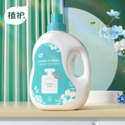 【植护】罗兰香水洗衣液4斤
