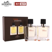 爱马仕 HERMES 大地淡香水套装 50ml*2  经典淡香 送男朋友老公 生日礼物 礼盒装