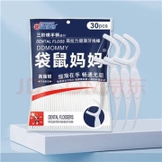 微信专享：袋鼠妈妈 牙线棒 30支