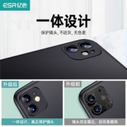 亿色（ESR） 插画师适用苹果12苹果11系列Pro max磨砂玻璃壳磁吸充电液态硅胶壳超薄防摔透明 11镜头全包壳-黑色