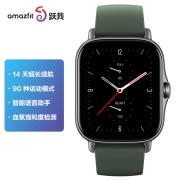 Amazfit 跃我 GTS 2e  暗夜绿 智能手表智能运动手表男华米科技出品 超视网膜屏幕 离线语音  消息提醒