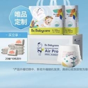 babycare Air pro系列日用拉拉裤 L64/XL60/XXL56