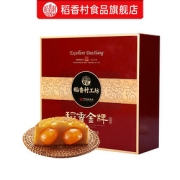 新券撸完涨价！稻香村金牌月饼礼盒810g