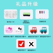 小白板可擦写桌面写字板磁性白板儿童家用小黑板留言记事备忘提示板直播间磁力计划板办公手持支架式迷你画板