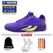 威克多胜利运动鞋国家队羽毛球鞋9200系列 胜利鞋9500LTD 紫金色 39=245MM