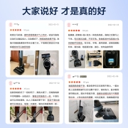 美的（Midea）洗地机X9pro家用智能无线双滚刷分区清扫吸洗拖扫一体LCD吸尘器拖地机IOT互联