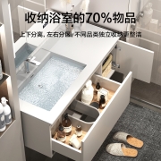 顾家家居（KUKA）浴室柜 纳米微晶石洗手盆现代简约洗脸盆卫生间洗漱台组合套装G-06210A080XBJ