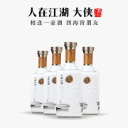 肆拾玖坊   贵州茅台镇 酱香型白酒53度 礼盒装 人在江湖升级酒体大侠版(5)陈酿 19年批次 整箱装 500ml*4瓶
