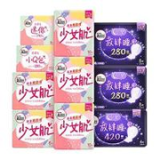 kotex 高洁丝 放肆睡卫生巾组合少女肌+放肆睡 110片