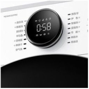 Midea 美的 乐尚系列 MD100CQ7PRO 洗烘一体机 10kg 白色