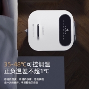 凯诗捷（KASJ）足浴盆全自动按摩泡脚桶泡脚盆加热洗脚盆电动足疗盆爸妈生日礼物 双重杀菌+全息触屏+水电分离