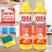 立白西柚洗洁精（西柚去腥）食品级浓缩除味去油去腥洗涤灵洗涤剂洗洁剂餐具净 YH 洗洁精408g*2瓶+洗碗棉2块+清洁泡腾片2块