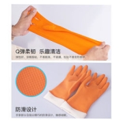 心相印 耐用型乳胶家务手套 3双